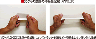 img_paint07_04
